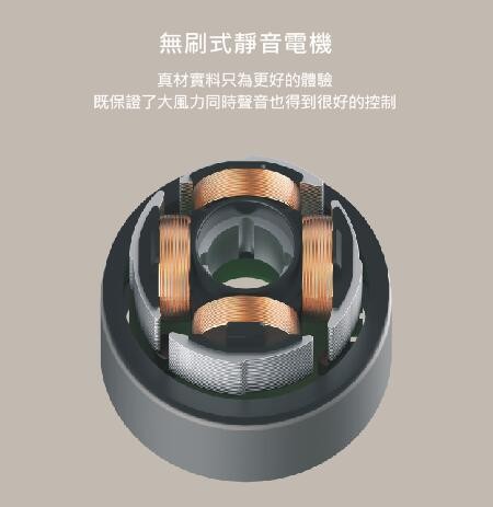 U-301 馬卡龍三色 新一代五片扇葉強力省電 手持風扇 加底座 充電風扇