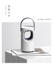 203P UV紫光捕蚊燈 滅蚊燈 安全環保省電新產品