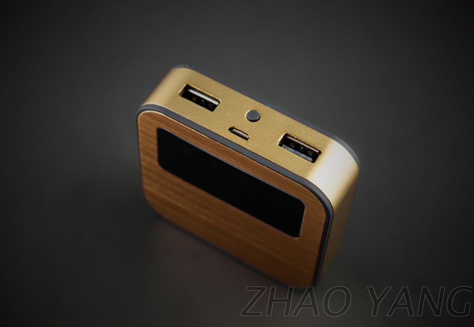 高質感行動電源