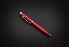 觸控筆+雷射+原子筆