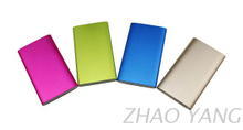 多彩鋁合金薄型行動電源